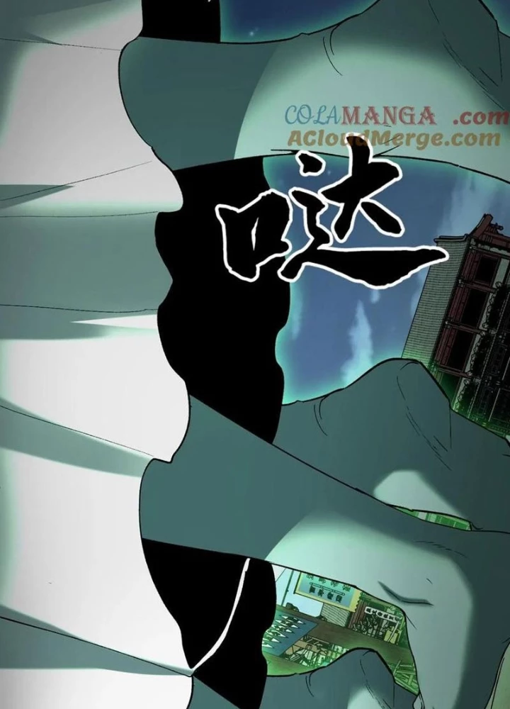 Ngày Tôi Sinh Ra, Bách Quỷ Dạ Hành, Tuyết Thi Hộ Đạo Chapter 669 - Trang 2