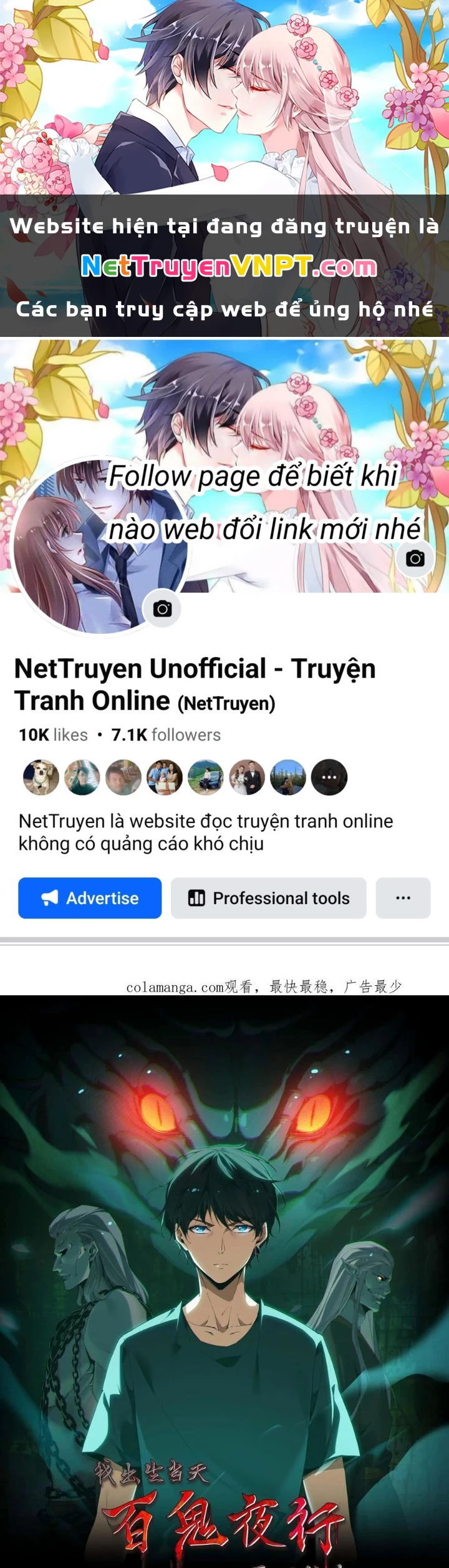 Ngày Tôi Sinh Ra, Bách Quỷ Dạ Hành, Tuyết Thi Hộ Đạo Chapter 670 - Trang 2