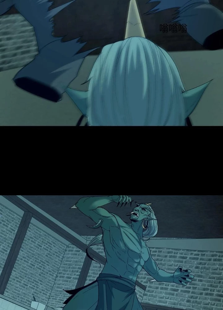 Ngày Tôi Sinh Ra, Bách Quỷ Dạ Hành, Tuyết Thi Hộ Đạo Chapter 674 - Trang 2