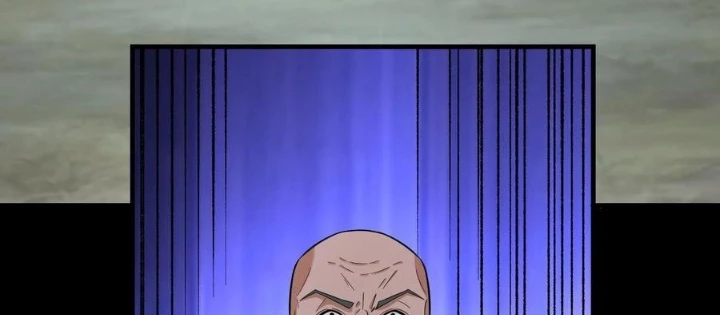 Ngày Tôi Sinh Ra, Bách Quỷ Dạ Hành, Tuyết Thi Hộ Đạo Chapter 677 - Trang 2