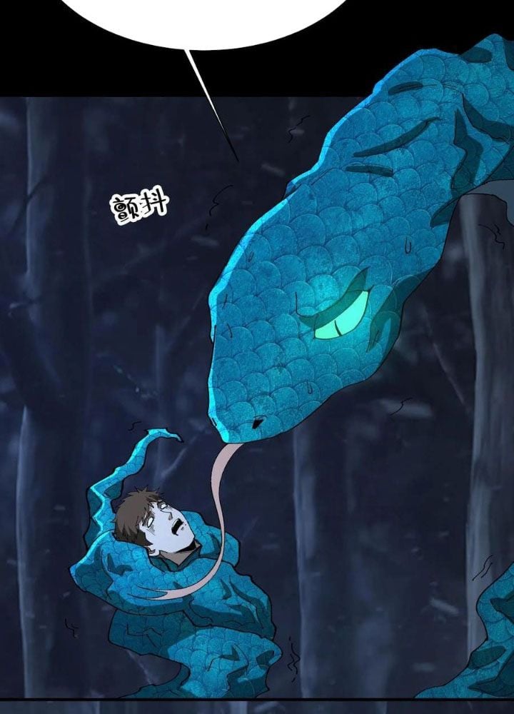 Ngày Tôi Sinh Ra, Bách Quỷ Dạ Hành, Tuyết Thi Hộ Đạo Chapter 678 - Trang 2