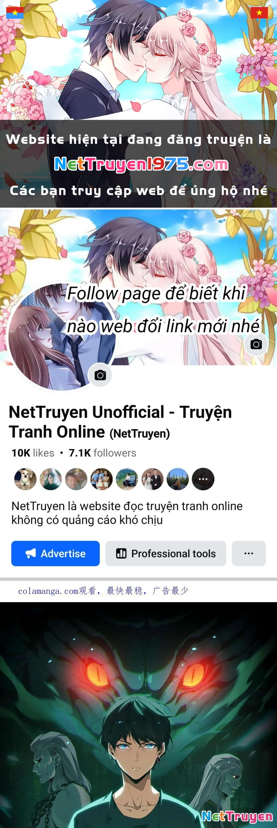 Ngày Tôi Sinh Ra, Bách Quỷ Dạ Hành, Tuyết Thi Hộ Đạo Chapter 687 - Trang 2