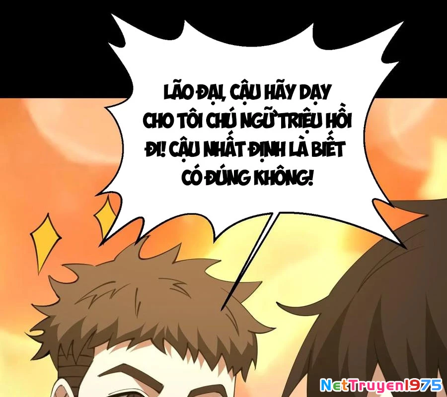 Ngày Tôi Sinh Ra, Bách Quỷ Dạ Hành, Tuyết Thi Hộ Đạo Chapter 687 - Trang 2