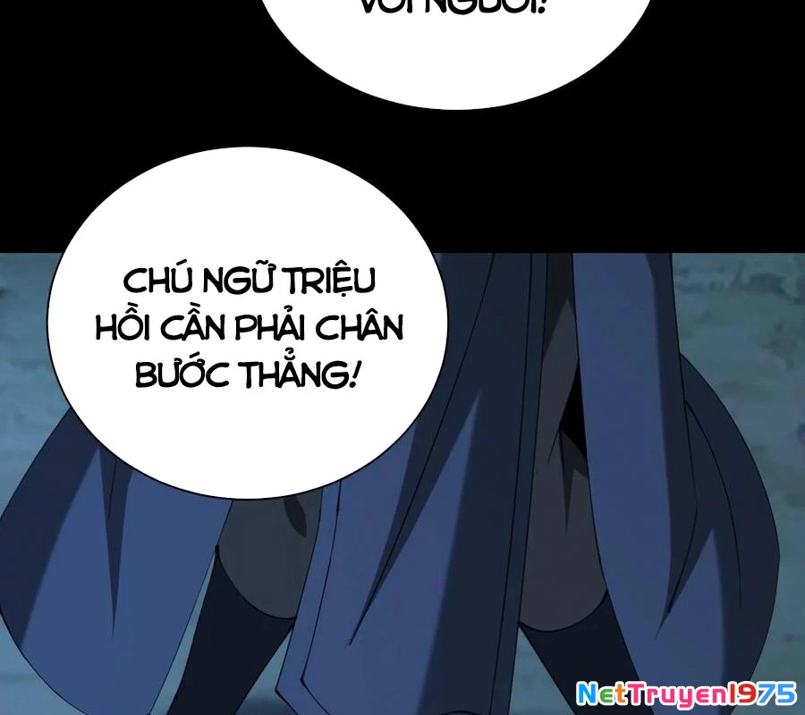 Ngày Tôi Sinh Ra, Bách Quỷ Dạ Hành, Tuyết Thi Hộ Đạo Chapter 687 - Trang 2