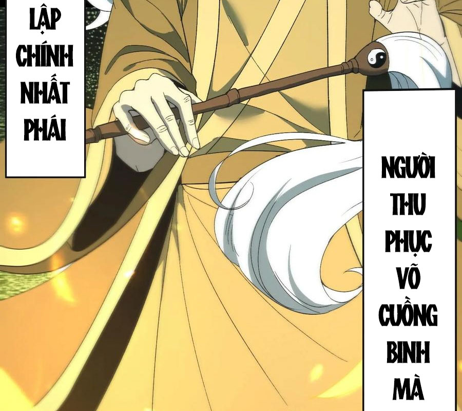 Ngày Tôi Sinh Ra, Bách Quỷ Dạ Hành, Tuyết Thi Hộ Đạo Chapter 688 - Trang 2