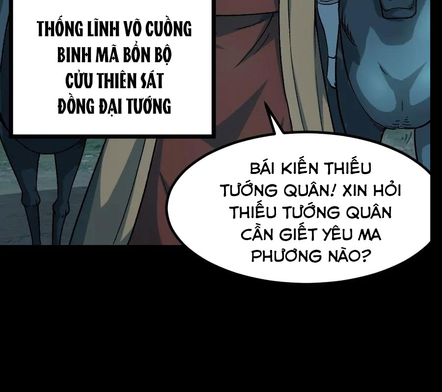 Ngày Tôi Sinh Ra, Bách Quỷ Dạ Hành, Tuyết Thi Hộ Đạo Chapter 690 - Trang 2