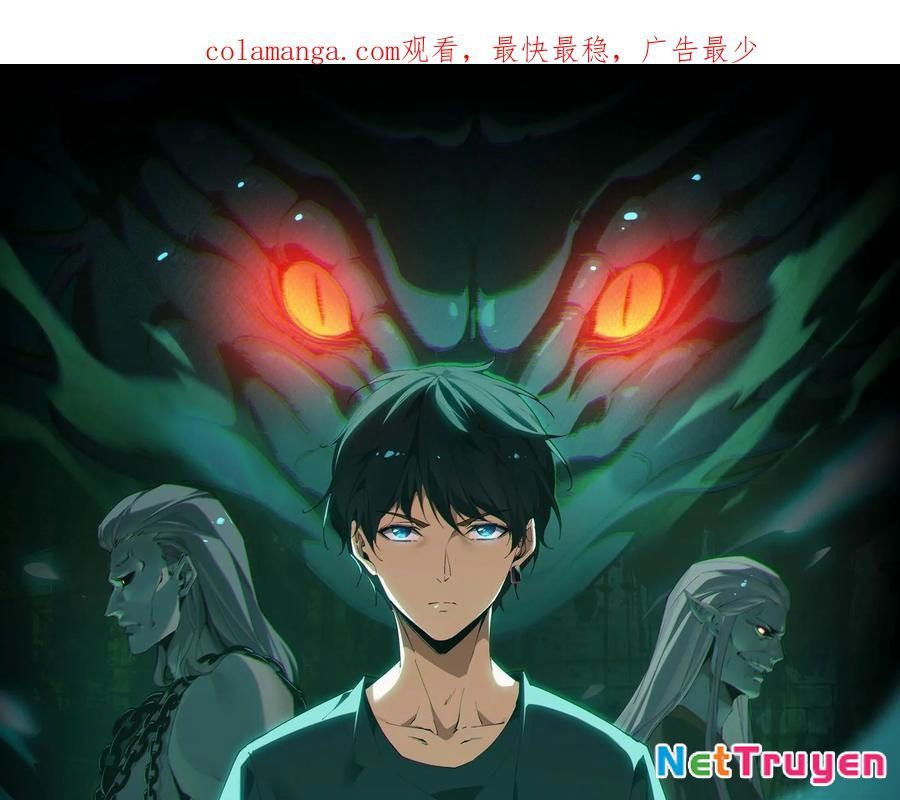 Ngày Tôi Sinh Ra, Bách Quỷ Dạ Hành, Tuyết Thi Hộ Đạo Chapter 692 - Trang 2