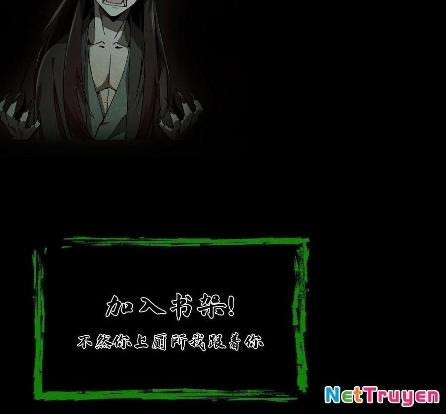 Ngày Tôi Sinh Ra, Bách Quỷ Dạ Hành, Tuyết Thi Hộ Đạo Chapter 694 - Trang 2