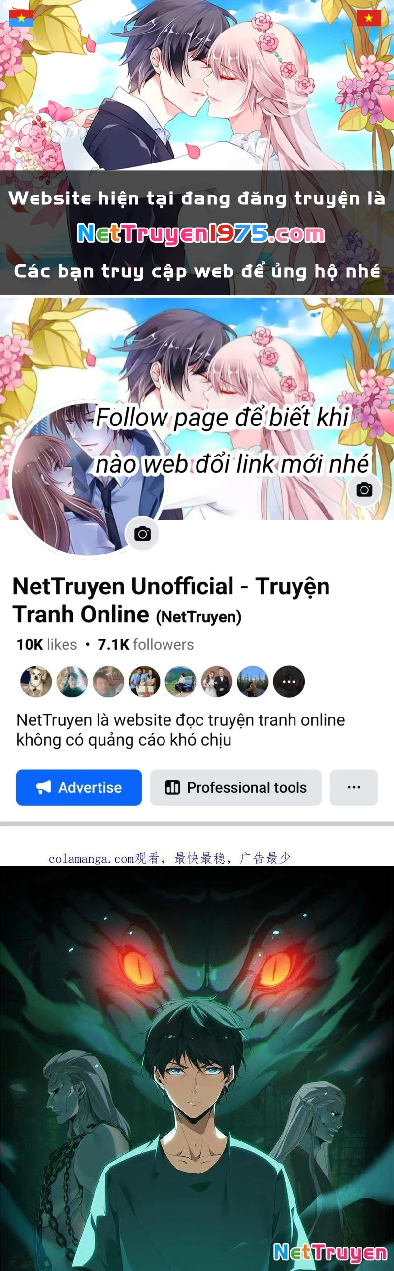 Ngày Tôi Sinh Ra, Bách Quỷ Dạ Hành, Tuyết Thi Hộ Đạo Chapter 695 - Trang 2