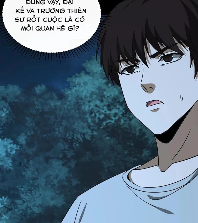 Ngày Tôi Sinh Ra, Bách Quỷ Dạ Hành, Tuyết Thi Hộ Đạo Chapter 695 - Trang 2