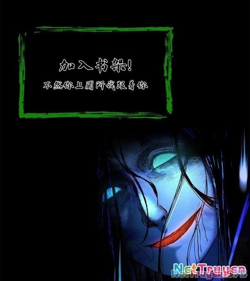 Ngày Tôi Sinh Ra, Bách Quỷ Dạ Hành, Tuyết Thi Hộ Đạo Chapter 695 - Trang 2