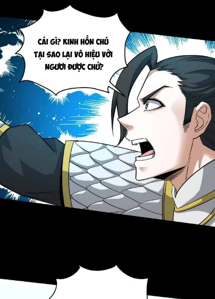 Ngày Tôi Sinh Ra, Bách Quỷ Dạ Hành, Tuyết Thi Hộ Đạo Chapter 701 - Trang 2