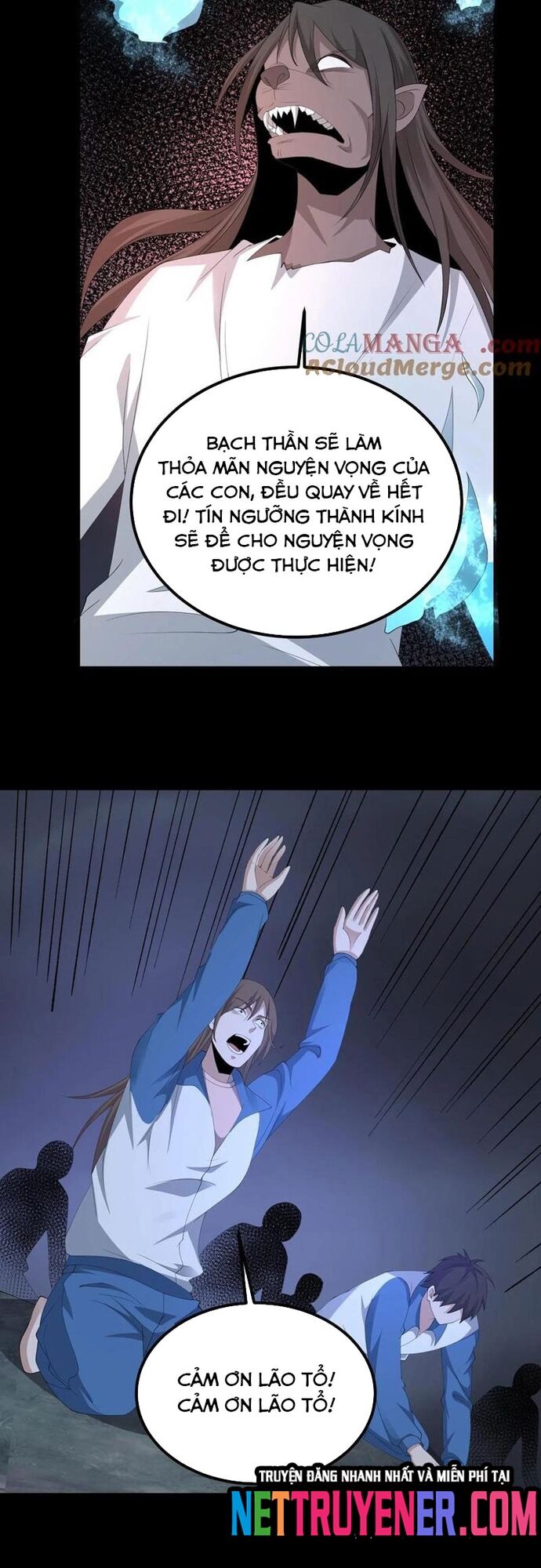 Ngày Tôi Sinh Ra, Bách Quỷ Dạ Hành, Tuyết Thi Hộ Đạo Chapter 707 - Trang 2