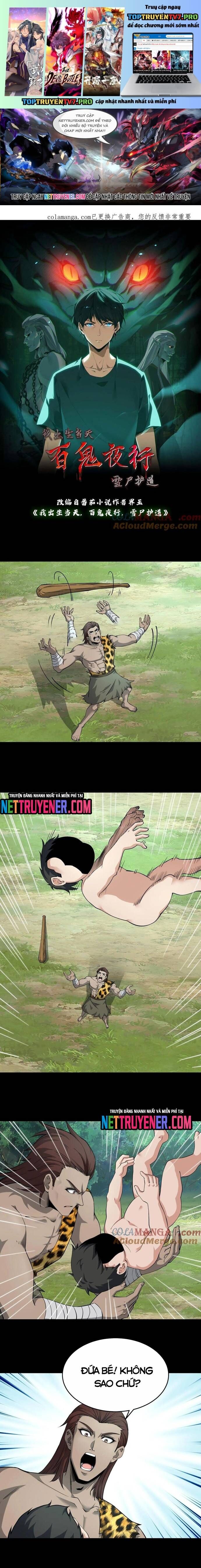 Ngày Tôi Sinh Ra, Bách Quỷ Dạ Hành, Tuyết Thi Hộ Đạo Chapter 712 - Trang 2