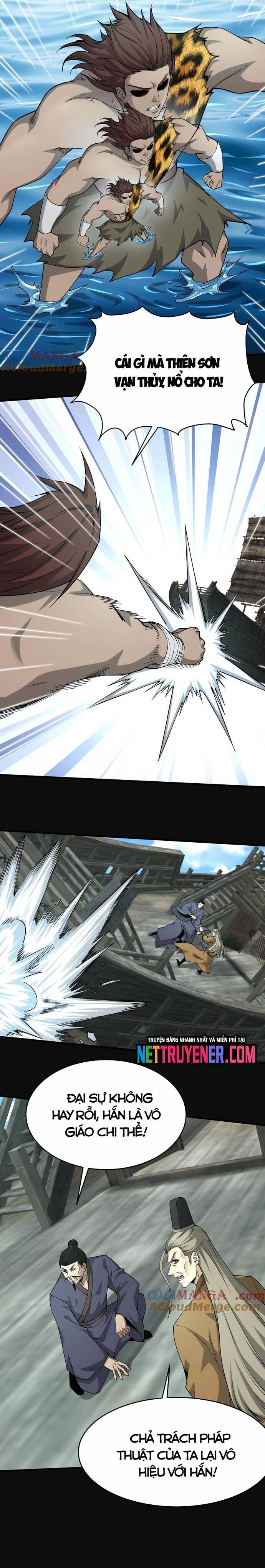 Ngày Tôi Sinh Ra, Bách Quỷ Dạ Hành, Tuyết Thi Hộ Đạo Chapter 712 - Trang 2