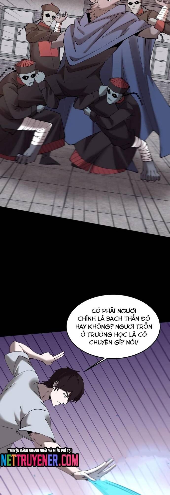 Ngày Tôi Sinh Ra, Bách Quỷ Dạ Hành, Tuyết Thi Hộ Đạo Chapter 714 - Trang 2