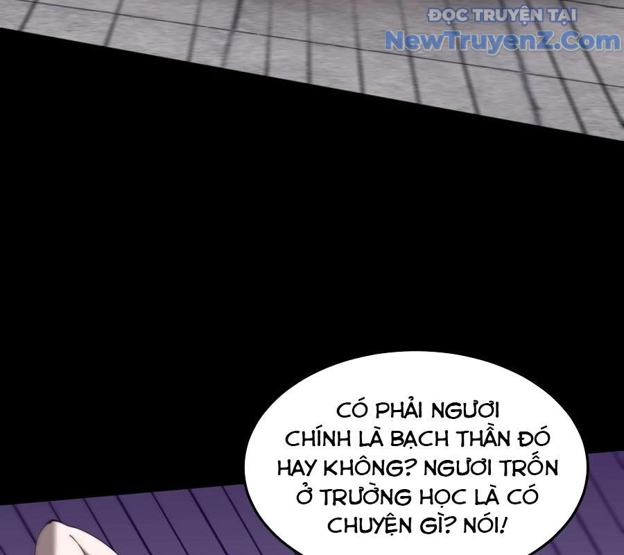 Ngày Tôi Sinh Ra, Bách Quỷ Dạ Hành, Tuyết Thi Hộ Đạo Chapter 715 - Trang 2