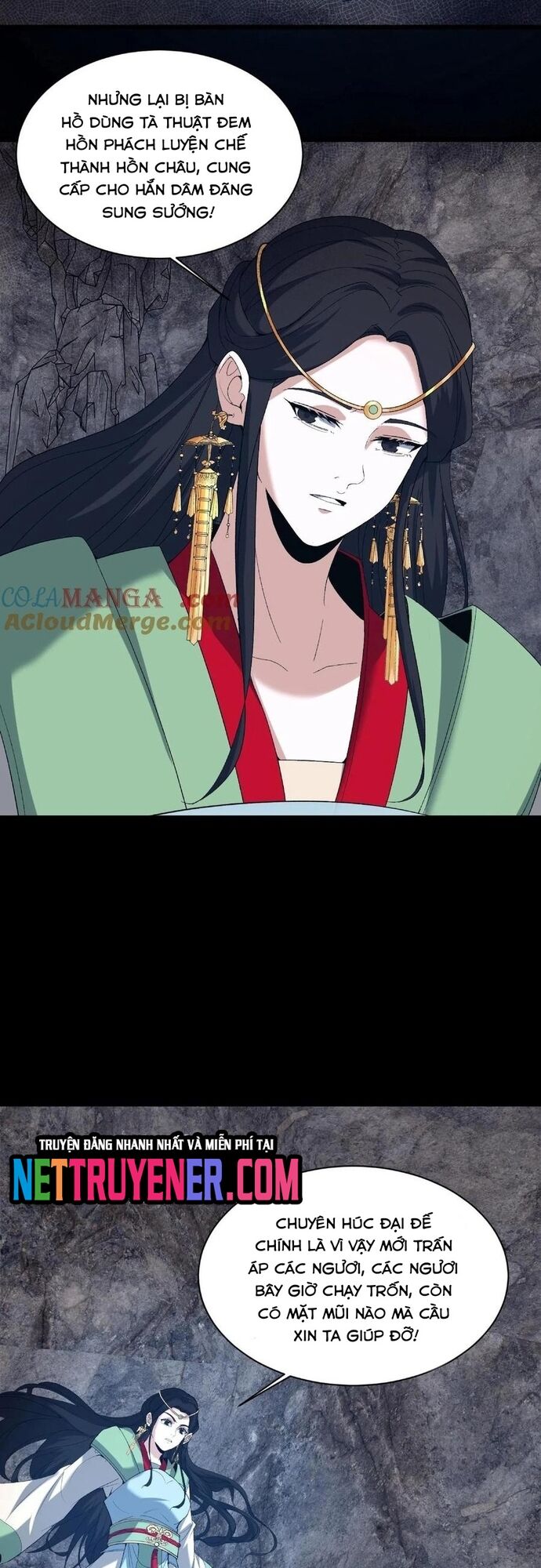 Ngày Tôi Sinh Ra, Bách Quỷ Dạ Hành, Tuyết Thi Hộ Đạo Chapter 716 - Trang 2