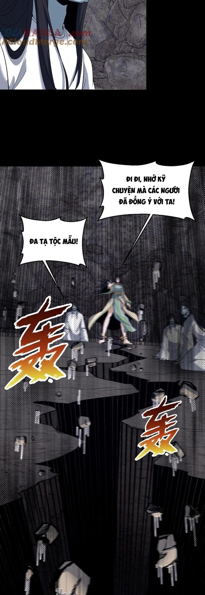 Ngày Tôi Sinh Ra, Bách Quỷ Dạ Hành, Tuyết Thi Hộ Đạo Chapter 716 - Trang 2