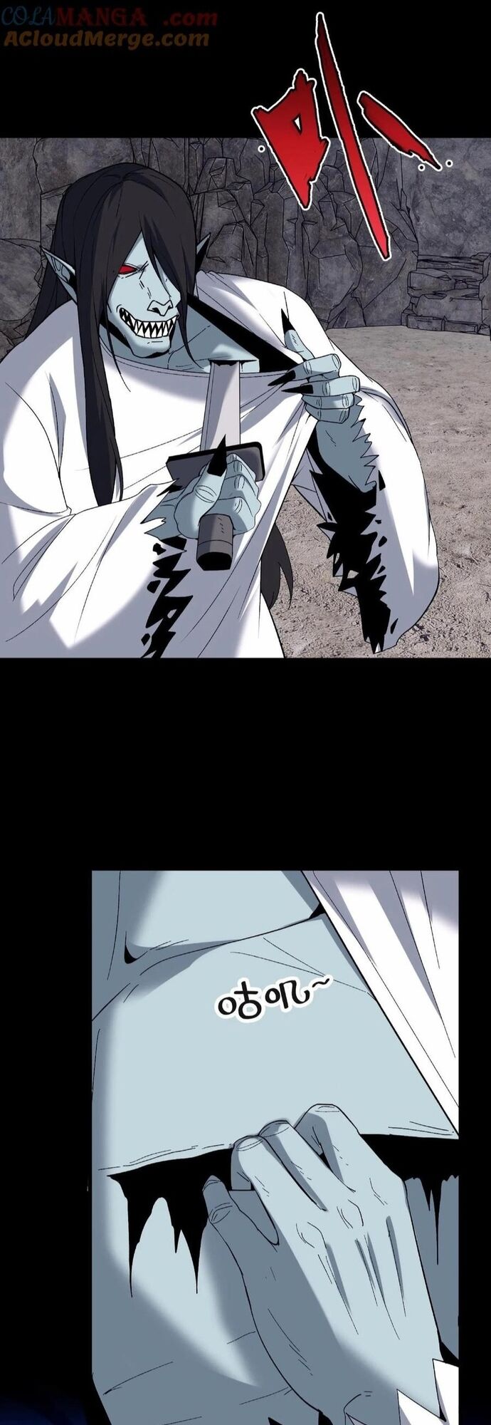 Ngày Tôi Sinh Ra, Bách Quỷ Dạ Hành, Tuyết Thi Hộ Đạo Chapter 716 - Trang 2