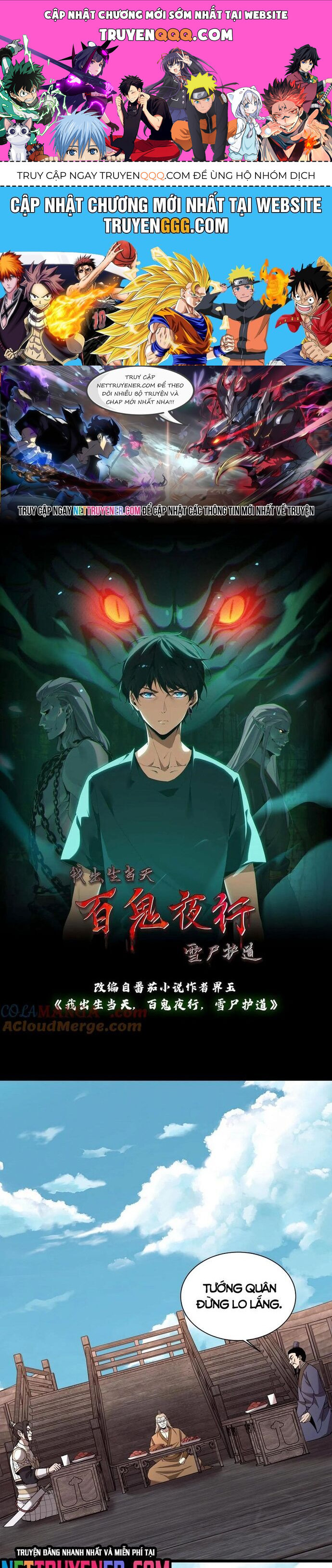 Ngày Tôi Sinh Ra, Bách Quỷ Dạ Hành, Tuyết Thi Hộ Đạo Chapter 718 - Trang 2