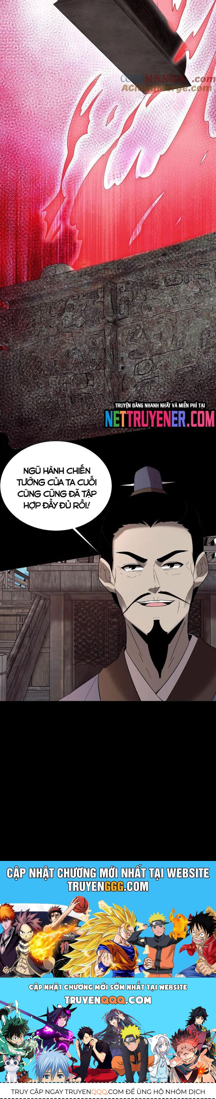 Ngày Tôi Sinh Ra, Bách Quỷ Dạ Hành, Tuyết Thi Hộ Đạo Chapter 718 - Trang 2