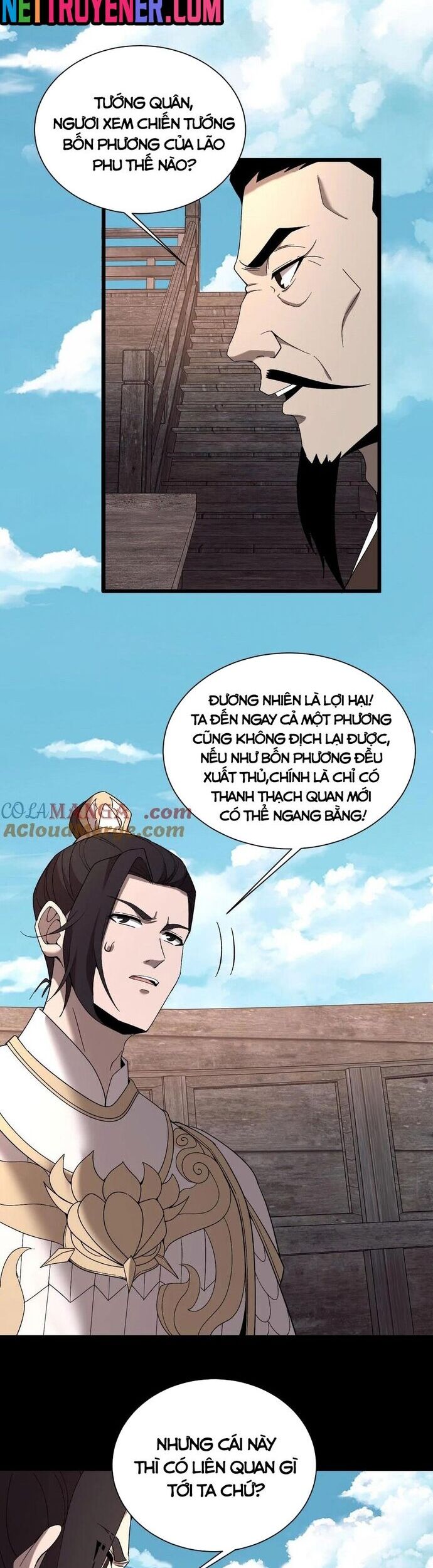 Ngày Tôi Sinh Ra, Bách Quỷ Dạ Hành, Tuyết Thi Hộ Đạo Chapter 718 - Trang 2