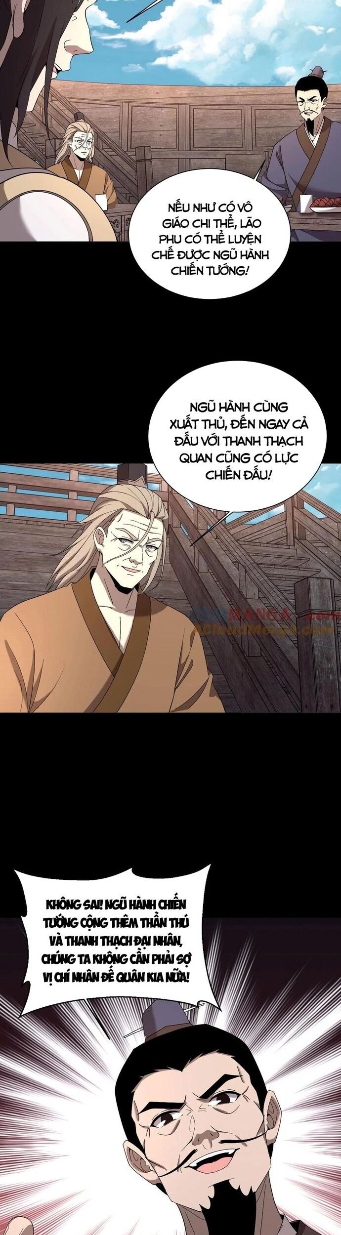 Ngày Tôi Sinh Ra, Bách Quỷ Dạ Hành, Tuyết Thi Hộ Đạo Chapter 718 - Trang 2