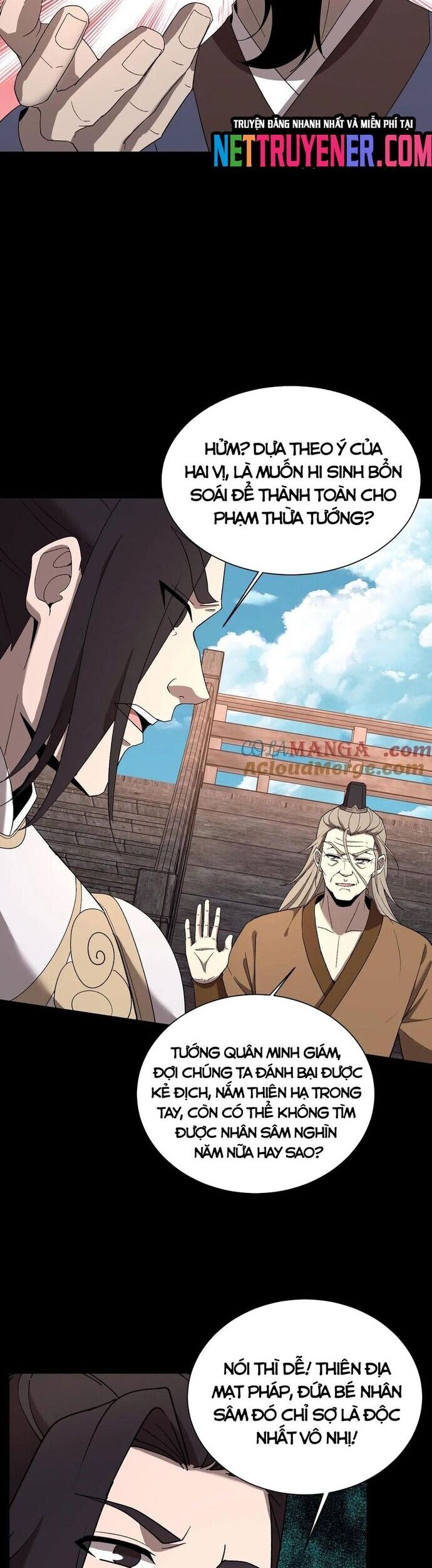 Ngày Tôi Sinh Ra, Bách Quỷ Dạ Hành, Tuyết Thi Hộ Đạo Chapter 718 - Trang 2