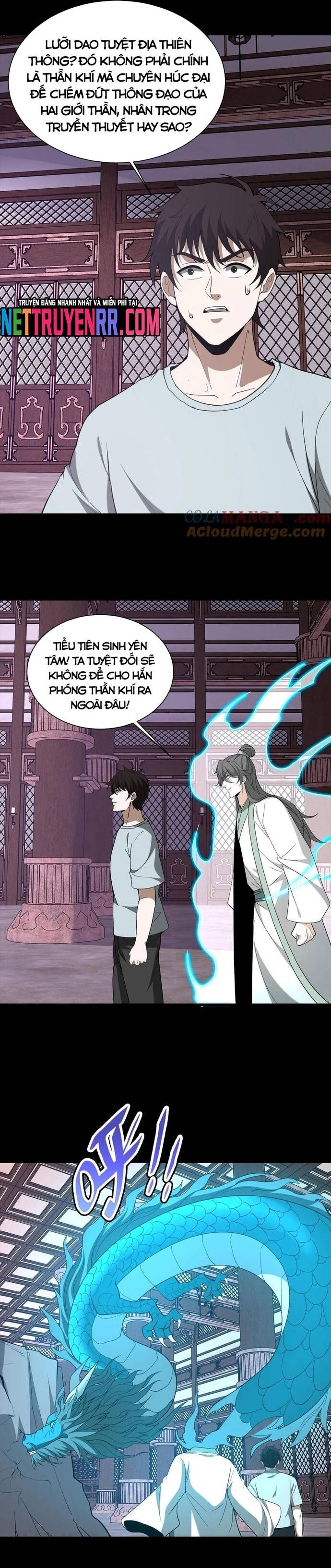Ngày Tôi Sinh Ra, Bách Quỷ Dạ Hành, Tuyết Thi Hộ Đạo Chapter 724 - Trang 2