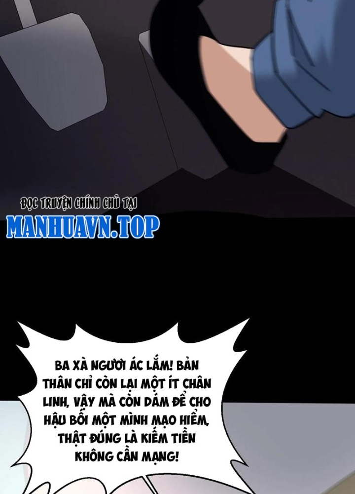 Ngày Tôi Sinh Ra, Bách Quỷ Dạ Hành, Tuyết Thi Hộ Đạo Chapter 729 - Trang 2