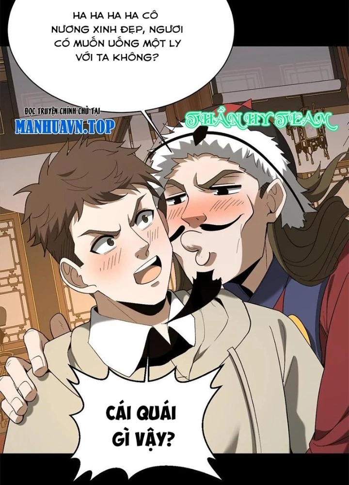 Ngày Tôi Sinh Ra, Bách Quỷ Dạ Hành, Tuyết Thi Hộ Đạo Chapter 735 - Trang 2