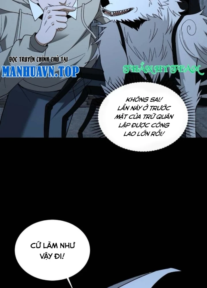 Ngày Tôi Sinh Ra, Bách Quỷ Dạ Hành, Tuyết Thi Hộ Đạo Chapter 736 - Trang 2