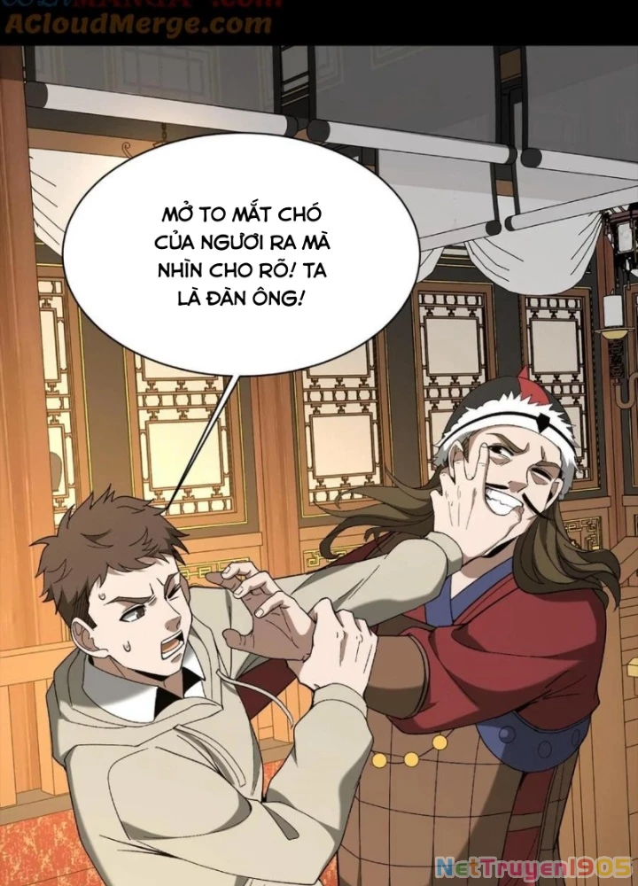 Ngày Tôi Sinh Ra, Bách Quỷ Dạ Hành, Tuyết Thi Hộ Đạo Chapter 736 - Trang 2