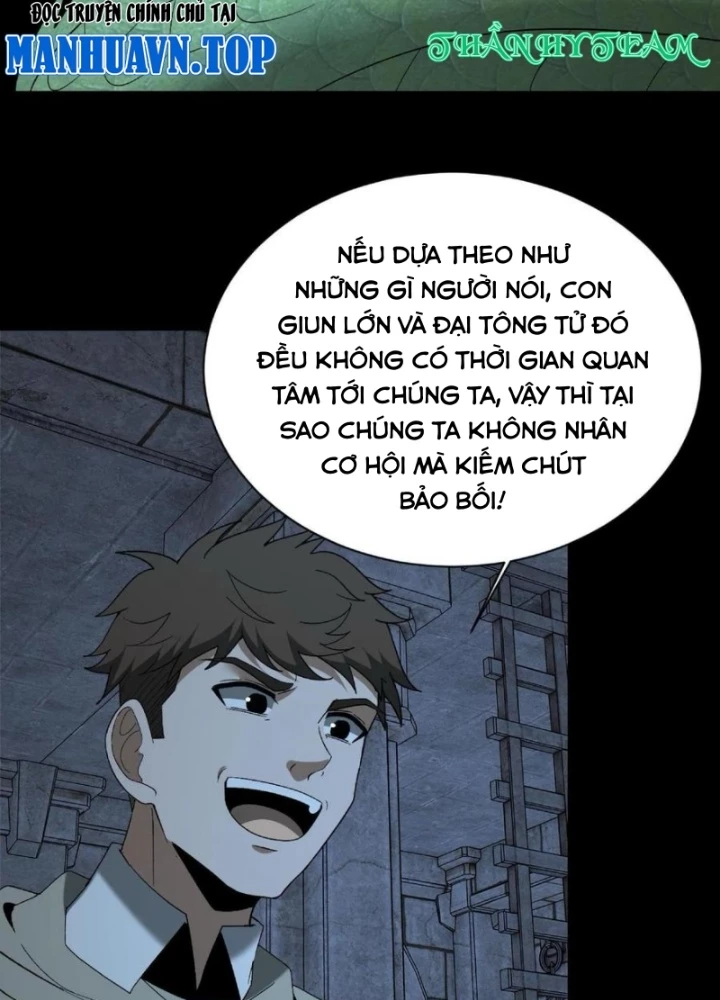 Ngày Tôi Sinh Ra, Bách Quỷ Dạ Hành, Tuyết Thi Hộ Đạo Chapter 736 - Trang 2