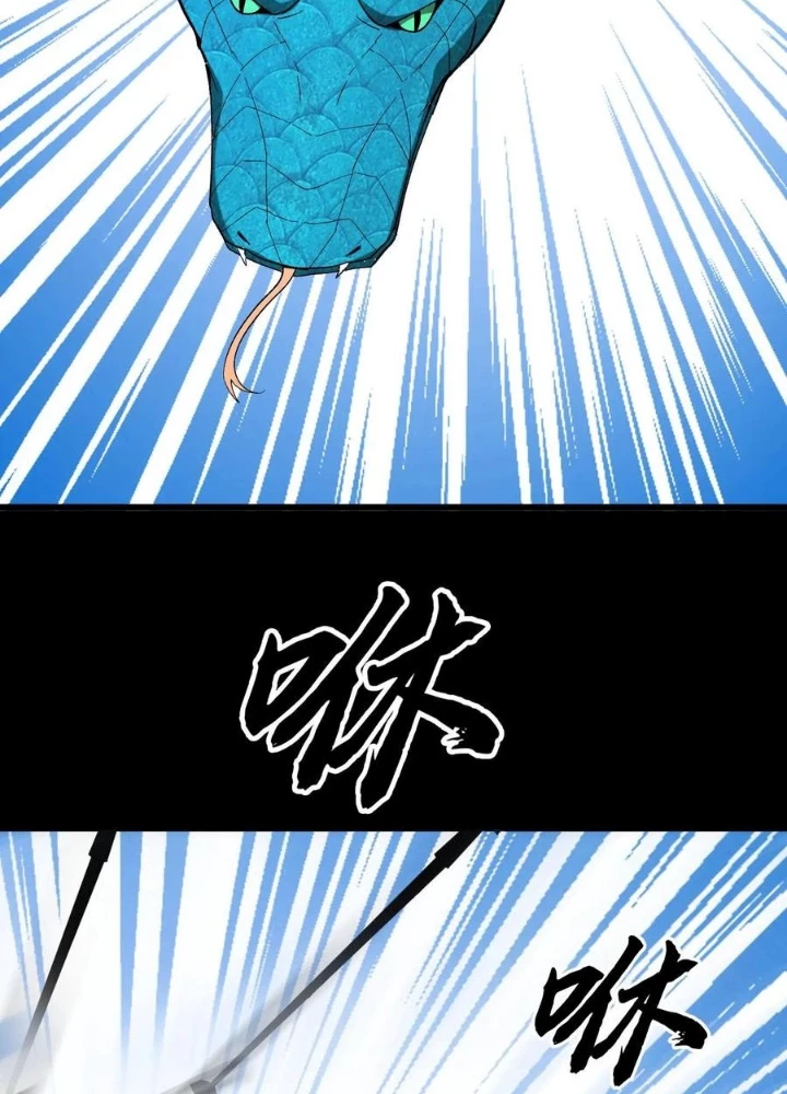 Ngày Tôi Sinh Ra, Bách Quỷ Dạ Hành, Tuyết Thi Hộ Đạo Chapter 737 - Trang 2