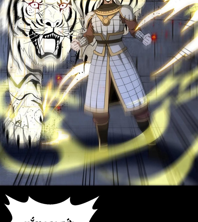 Ngày Tôi Sinh Ra, Bách Quỷ Dạ Hành, Tuyết Thi Hộ Đạo Chapter 738 - Trang 2