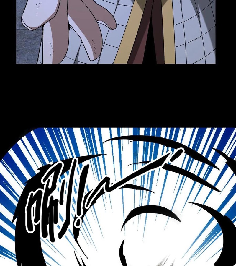 Ngày Tôi Sinh Ra, Bách Quỷ Dạ Hành, Tuyết Thi Hộ Đạo Chapter 738 - Trang 2