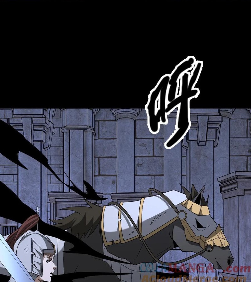 Ngày Tôi Sinh Ra, Bách Quỷ Dạ Hành, Tuyết Thi Hộ Đạo Chapter 738 - Trang 2