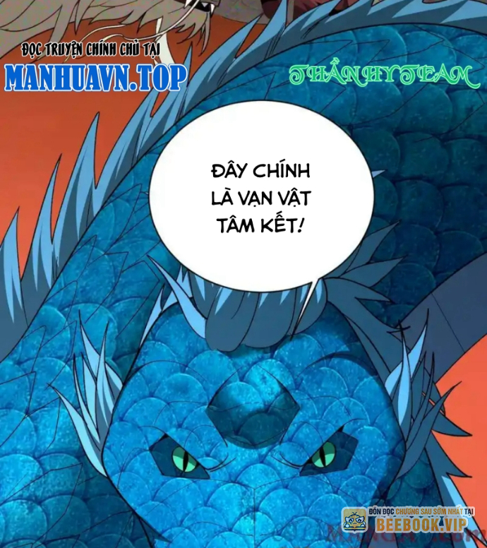 Ngày Tôi Sinh Ra, Bách Quỷ Dạ Hành, Tuyết Thi Hộ Đạo Chapter 740 - Trang 2