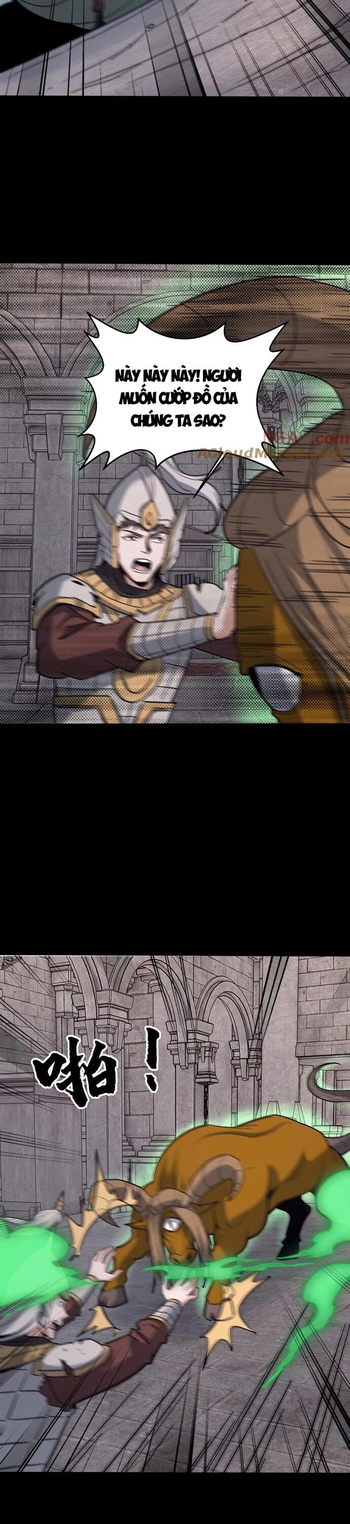 Ngày Tôi Sinh Ra, Bách Quỷ Dạ Hành, Tuyết Thi Hộ Đạo Chapter 742 - Trang 2