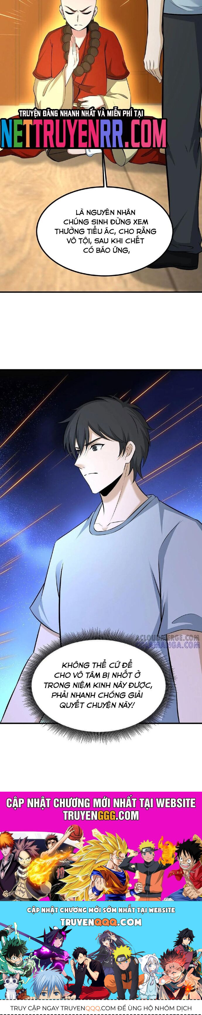 Ngày Tôi Sinh Ra, Bách Quỷ Dạ Hành, Tuyết Thi Hộ Đạo Chapter 745 - Trang 2