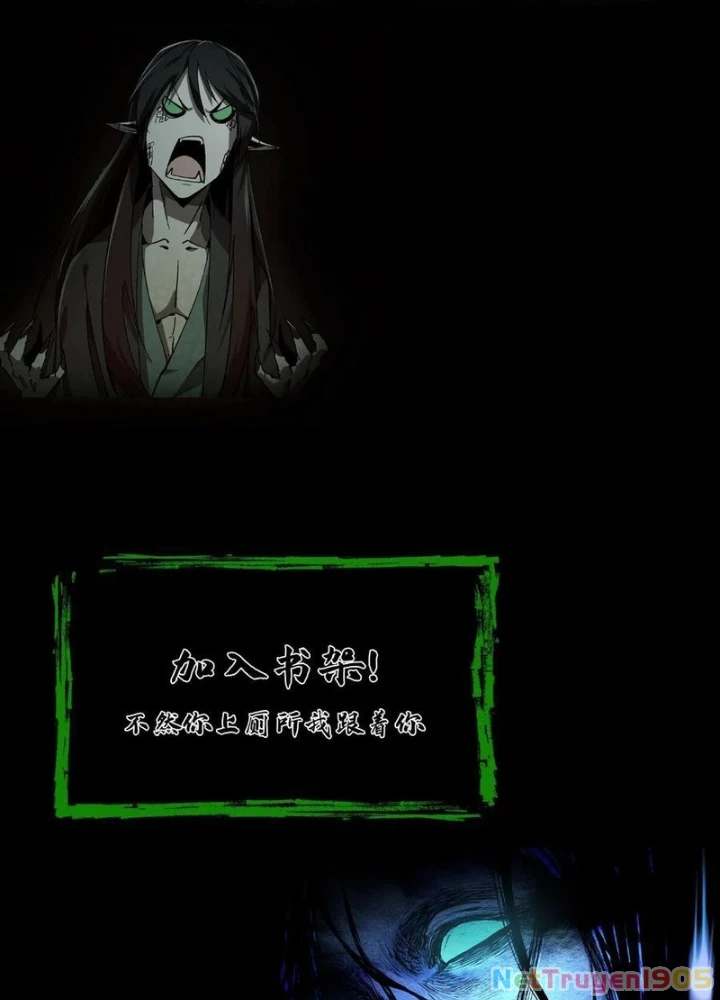 Ngày Tôi Sinh Ra, Bách Quỷ Dạ Hành, Tuyết Thi Hộ Đạo Chapter 748 - Trang 2