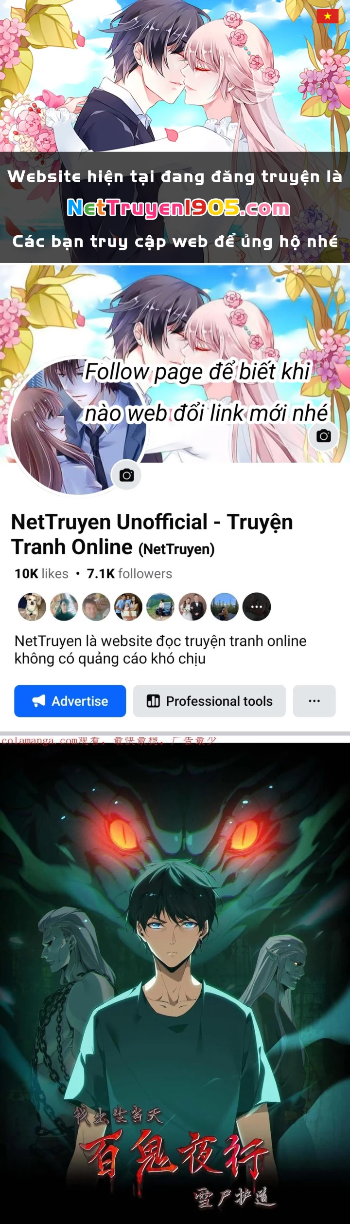 Ngày Tôi Sinh Ra, Bách Quỷ Dạ Hành, Tuyết Thi Hộ Đạo Chapter 748 - Trang 2