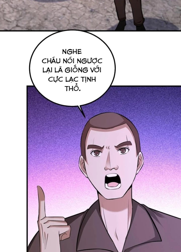 Ngày Tôi Sinh Ra, Bách Quỷ Dạ Hành, Tuyết Thi Hộ Đạo Chapter 748 - Trang 2