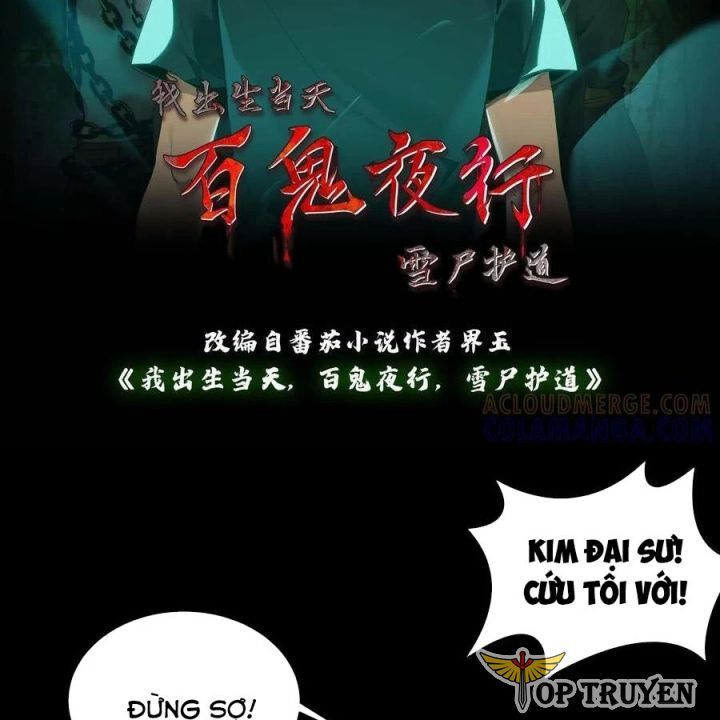 Ngày Tôi Sinh Ra, Bách Quỷ Dạ Hành, Tuyết Thi Hộ Đạo Chapter 752 - Trang 2