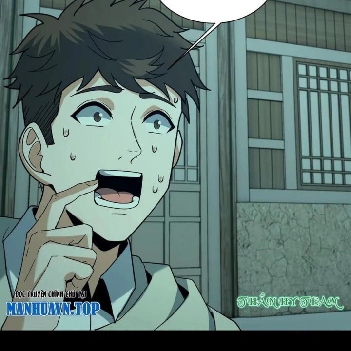 Ngày Tôi Sinh Ra, Bách Quỷ Dạ Hành, Tuyết Thi Hộ Đạo Chapter 752 - Trang 2