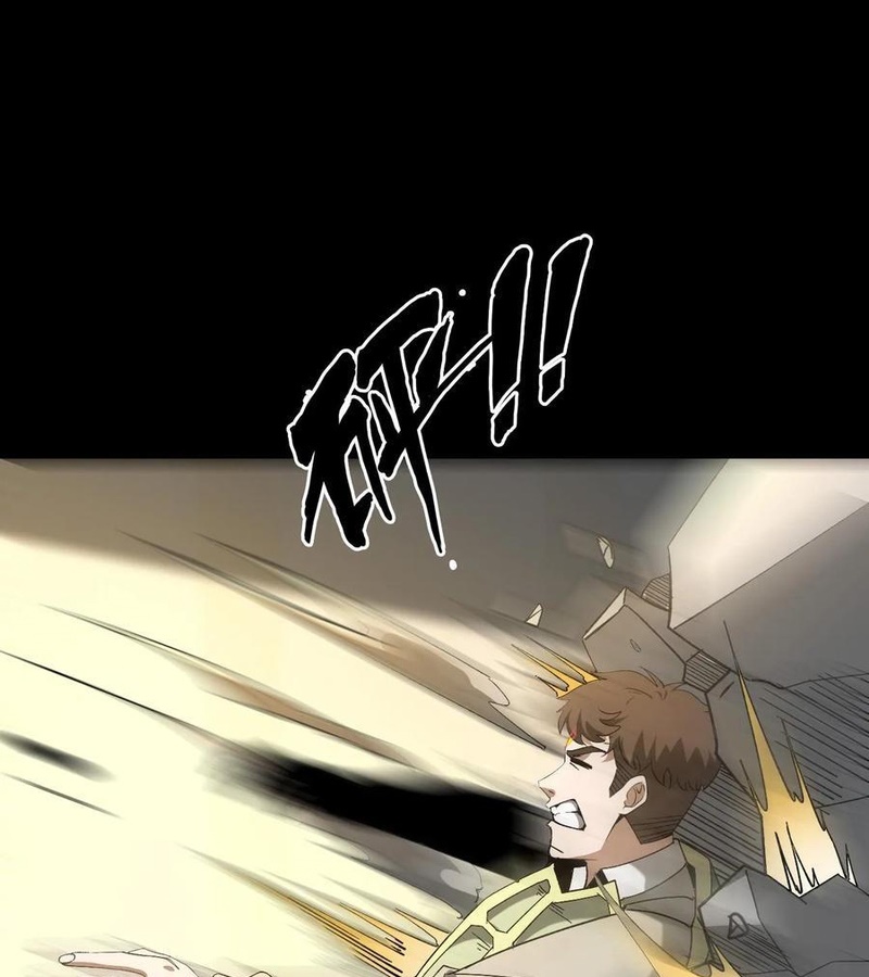 Ngày Tôi Sinh Ra, Bách Quỷ Dạ Hành, Tuyết Thi Hộ Đạo Chapter 754 - Trang 2