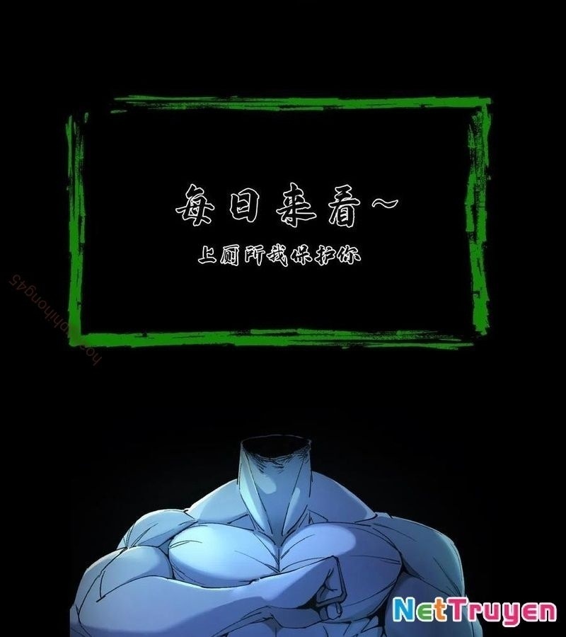 Ngày Tôi Sinh Ra, Bách Quỷ Dạ Hành, Tuyết Thi Hộ Đạo Chapter 754 - Trang 2