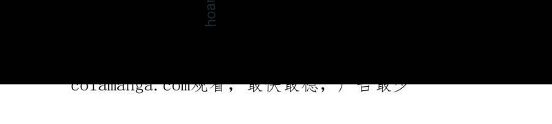 Ngày Tôi Sinh Ra, Bách Quỷ Dạ Hành, Tuyết Thi Hộ Đạo Chapter 754 - Trang 2